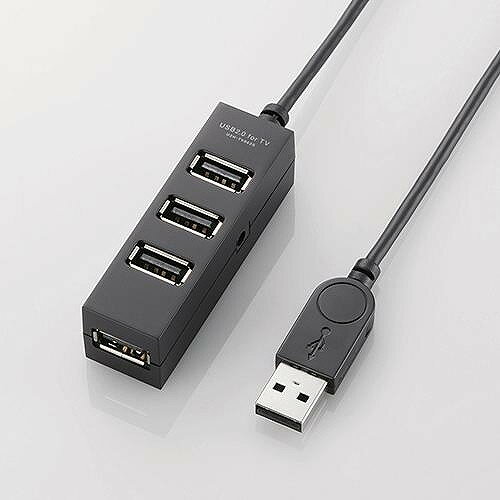 楽天やるCAN【代引不可】エレコム USBHUB2.0/TV用/セルフパワー/4ポート/1m/ブラック U2H-TV003SBK