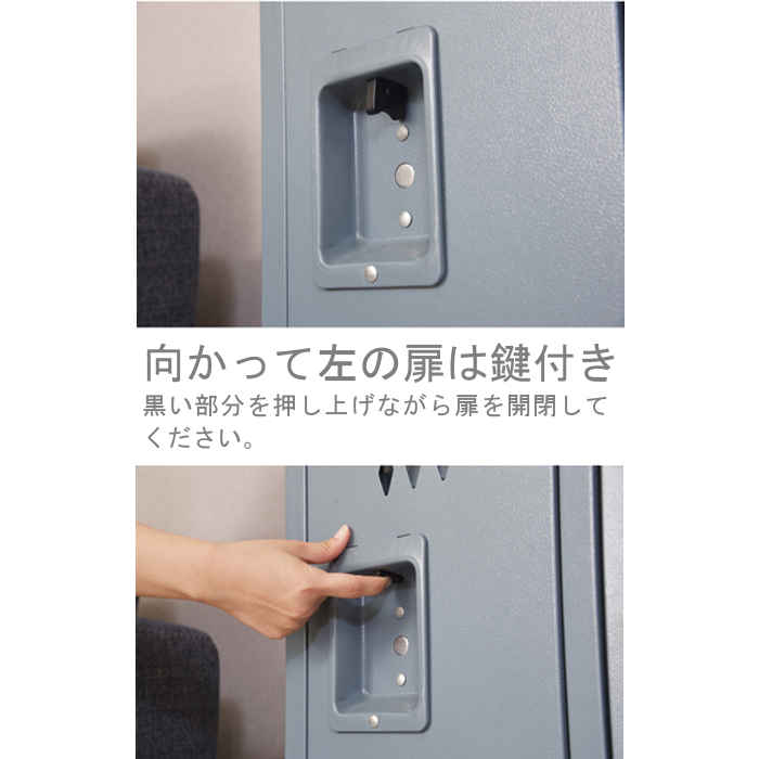 やるCANの【北海道・沖縄・離島配送不可】【代引不可】スチールチェスト Lサイズ スチールロッカー キャビネット キャスター付き 組立式 ロック 東谷 TPN-41｜アングル3