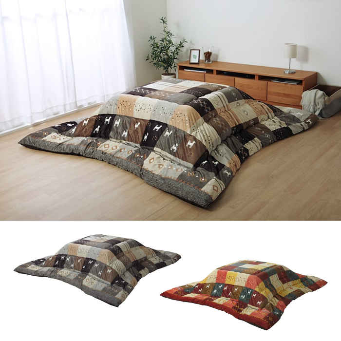 【代引不可】こたつ布団 コタツ布団 厚掛け 掛け布団 単品 長方形 約205×285cm 80～90 ...