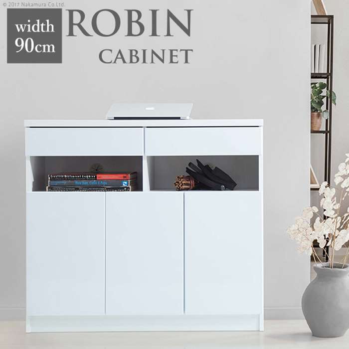 【北海道・沖縄・離島配送不可】【代引不可】リビングキャビネット 白 北欧 配線収納付き 〔ロビンキャ..