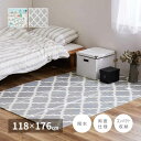 【北海道・沖縄・離島配送不可】【代引不可】プレイマット 118×176cm 水拭きOK クッション性 撥水 耐熱 リバーシブル 裏面木目柄 折り畳める コンパク...