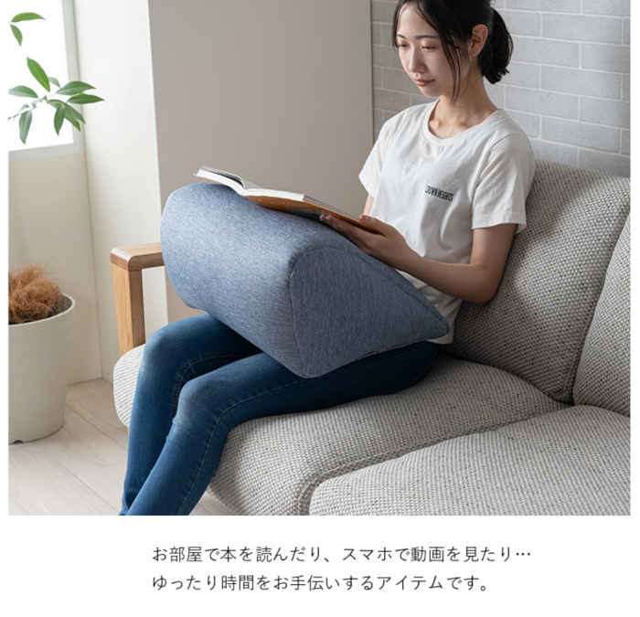 【代引不可】クッション 寄りかかり 約55×35×25cm 接触冷感 ひんやり 背当て 背もたれ 腰当て うつ伏せ 枕 膝上 読書 スマホ リラックス 快適 シンプル 夏用 ネイビー IKEHIKO 1223660191001 [2]