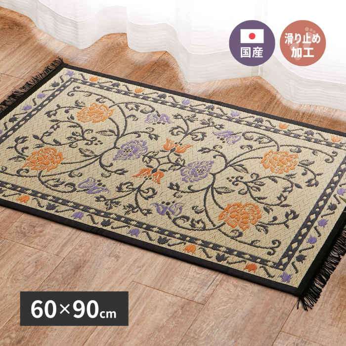 【北海道・沖縄・離島配送不可】【代引不可】国産い草玄関マット イデア 裏貼り 約60×90cm 柄 デザイン イ草ラグ い草カーペット 花柄 HAGIHARA 29003495
