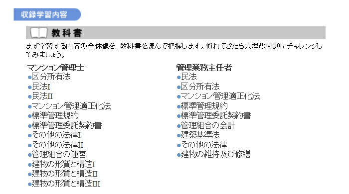 【沖縄・離島配送不可】【代引不可】プレミア6 ...の紹介画像3