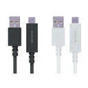 【代引不可】USB2.0ケーブル(温度検知機能付き Type-A‐Type-C) エレコム MPA-AC07SN**(2)