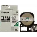 【キングジム】【テプラ】PROテープ 上質紙ラベル 黒文字 製品型番:SP18K