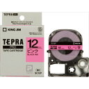 【キングジム】【テプラ】PROテープ カラーラベル パステル/ピンク 製品型番：SC12P