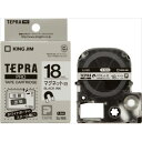 【キングジム】【テプラ】PROテープ マグネット白/黒文字 製品型番:SJ18S