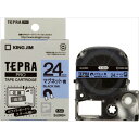 【キングジム】【テプラ】PROテープ マグネット青/黒文字 製品型番:SJ24B