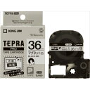 【キングジム】【テプラ】PROテープ マグネット白/黒文字 製品型番:SJ36S