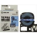 【キングジム】【テプラ】PROテープ 強粘着タイプ 青/黒文字 製品型番:SC9BW