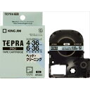 【キングジム】ラベルライター 【テプラ】PRO ヘッドクリーニングテープ 製品型番:SR36C