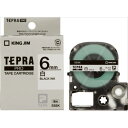 【キングジム】【テプラ】PROテープ 白ラベル 黒文字 製品型番:SS6K