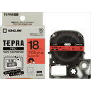 【キングジム】【テプラ】PROテープ マグネット赤/黒文字 製品型番:SJ18R