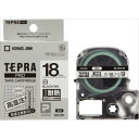 【キングジム】【テプラ】PROテープ 耐熱ラベル 白/黒文字 製品型番:SN18K
