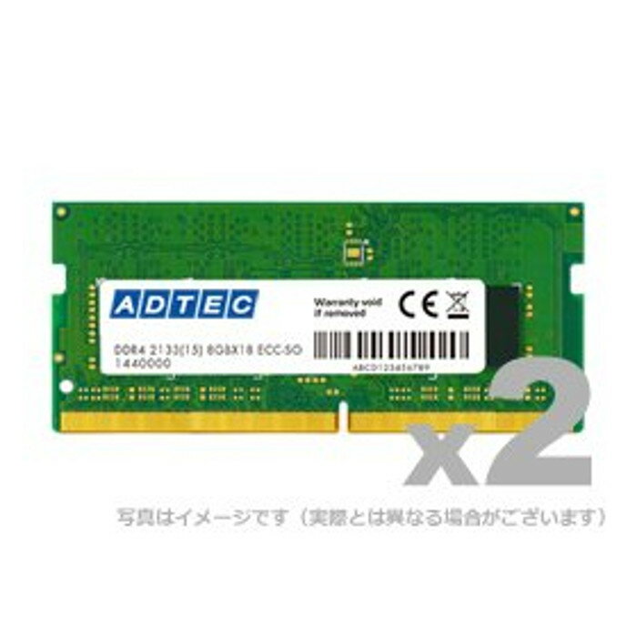 ڲ졦ΥԲġۡԲġDDR4-2400 SO-DIMM 16GB 2 ADTEC ADS2400N-16GW