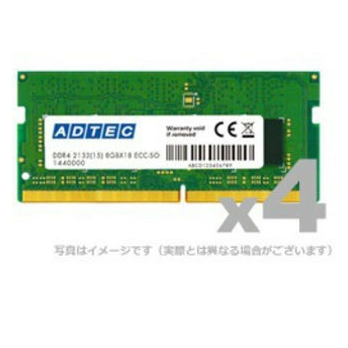 ڲ졦ΥԲġۡԲġMacб DDR4-2400 SO-DIMM 8GB 4 ADTEC ADM2400N-H8G4