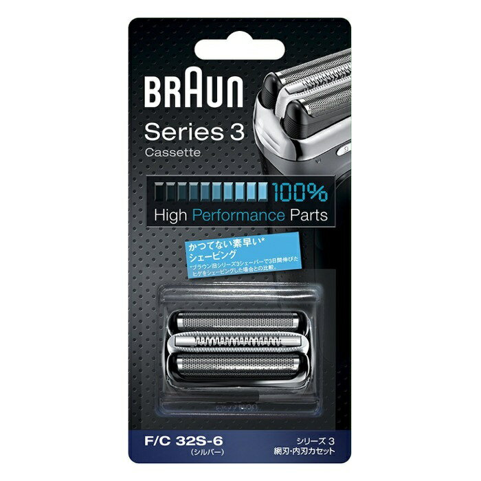 BRAUN　シリーズ3 シリーズ3 網刃・内刃一体型カセット シルバー F/C32S-6 ブラウン F/C32S-6