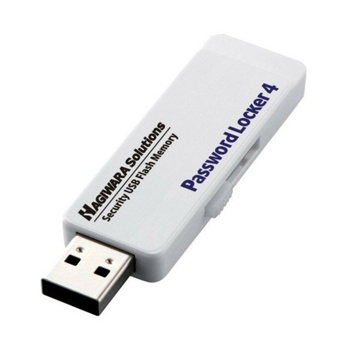 【沖縄 離島配送不可】【代引不可】パスワードロッカー4 Password Locker4 USBメモリ 16GB エレコム HUD-PL316GM