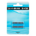 替刃 VIDAN(ヴィダン) 往復式シェーバー IZF-V20・30・40・50用 替刃(内刃) IZUMI マクセルイズミ SI-V20