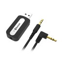 【即日出荷】Bluetooth ミュージックレシーバー USB スマホの音楽をワイヤレスで聴く カシムラ BL-51