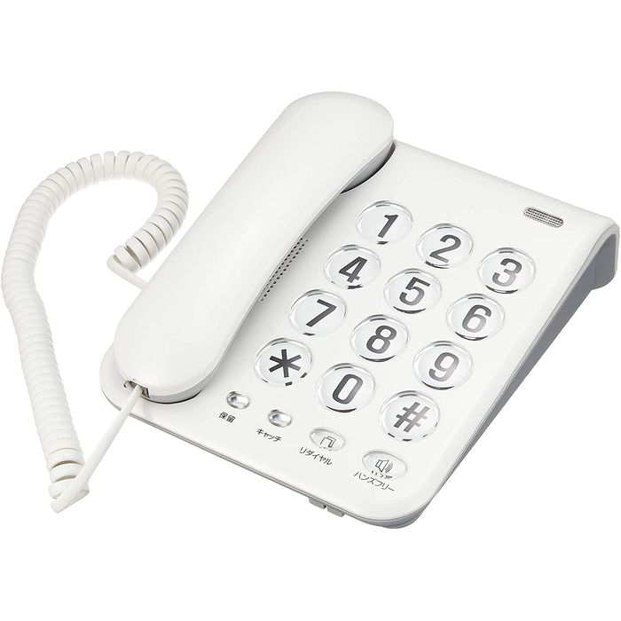 【あす楽】電話機 シンプルフォン ホワイト カシムラ NSS-07