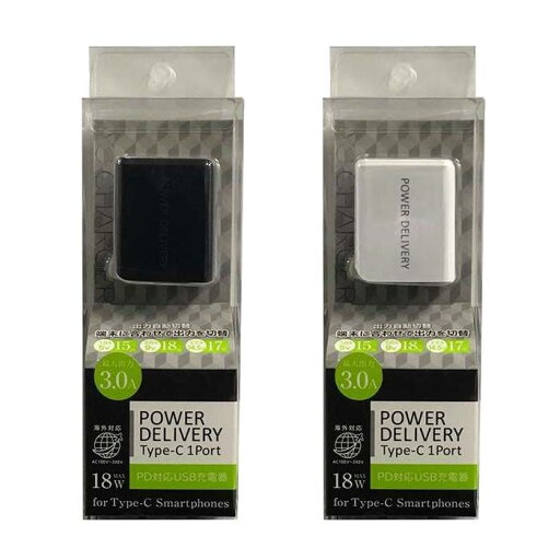 充電器 POWER DELIVERY パワーデリバリー対応 TYPE-C 3A18W 急速充電 オズマ IH-ACC30PD 充電器 POWER DELIVERY パワーデリバリー対応 TYPE-C 3A18W 急速充電 オズマ IH-ACC30PD