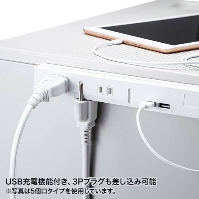 電源タップ 小型のACアダプタ8個&3Pプラグも差し込める スリムタイプ マグネット付き USB充電機能付き 2P 8個口 2m サンワサプライ TAP-SLIM8U-2