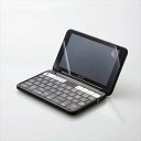 【代引不可】シャープ 電子辞書 Brain 専用 フィルム 液晶保護フィルム 2019年 新モデル対応 光沢 指紋防止 気泡が消える ブレーン SHARP エレ...