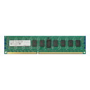 【沖縄・離島配送不可】【代引不可】メモリ サーバ用 増設メモリ DDR2-667 PC2-5300 RDIMM 4GB DR アドテック ADTEC ADS5300D-R4GD(2)