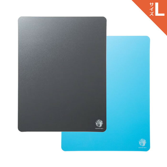 マウスパッド ベーシック Lサイズ ブルーLED・光学式・レーザー式対応 サンワサプライ MPD-OP54**-L