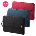 【代引不可】PCバッグ パソコン インナーケース 15.6型ワイド アクセサリポケット付き カジュアル サンワサプライ IN-CA15
