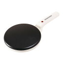 【あす楽】ハンディクレープメーカー 電気 クレープ焼き器 家庭用 誰でも簡単にクレープ屋さんのような薄い生地のクレープが作れる D-Stylist ライソン KDDE-003W