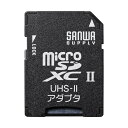 SD・SDHCスロット搭載機器でmicroSD・mi