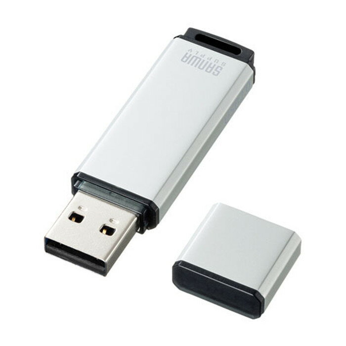 USBメモリ USB2.0 シンプルなアルミボディ 8GB USBポートに挿すだけですぐ使える シルバー サンワサプライ UFD-2AT8GSV