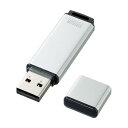 USBメモリ USB2.0 シンプルなアルミボディ 32GB USBポートに挿すだけですぐ使える シルバー UFD-2AT32GSV