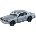 ミニカー 玩具 おもちゃ トミカプレミアム 34 日産 スカイライン GT-R KPGC10 NISSAN ニッサン SKYLINE GT-R 2ドア タカラト...