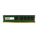 メモリ デスクトップ用 増設メモリ DDR4-2133 UDIMM 4GB 省電力 ADTEC ADS2133D-X4G