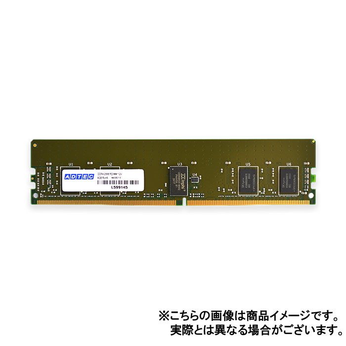 【沖縄・離島配送不可】【代引不可】サーバ用 増設メモリ DDR4-3200 RDIMM 16GBx4枚組 2Rx8 ADTEC ADS3200D-R16GDB4