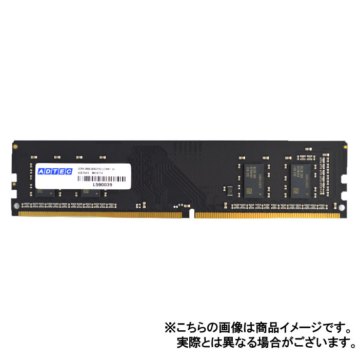 【沖縄・離島配送不可】【代引不可】メモリ デスクトップ用 増設メモリ DDR4-3200 UDIMM 32GB ADTEC ADS3200D-32G