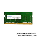 【代引不可】メモリ ノートパソコン用 増設メモリ DDR4-3200 SO-DIMM 8GBx2枚組 ADTEC ADS3200N-H8GW