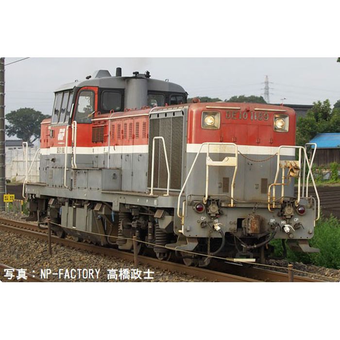 Nゲージ DE10-1000形 ディーゼル機関車 暖地型・JR貨物新更新車 鉄道模型 ディーゼル車  ...