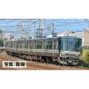 Nゲージ 223-2000系近郊電車増結セット 4両 鉄道模型 電車 TOMIX TOMYTEC トミーテック 98392