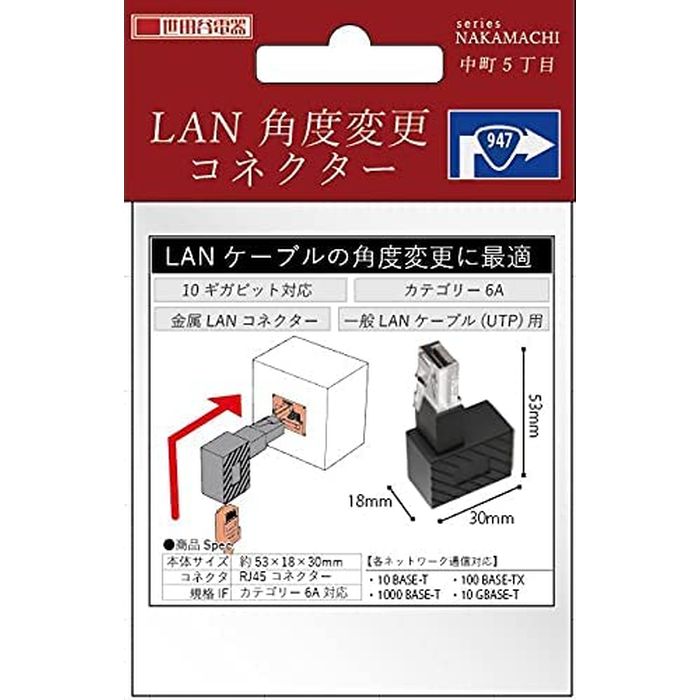 Anber-Techlanケーブル分配器1入力4出力1000Mbpslan分配器1x4インターネットケーブル分配器RJ45分配器ギガビットネットワーク4台デバイス共有インターネットPCルーターCat5Cat5e