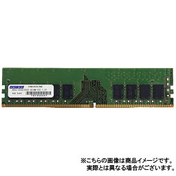 【沖縄・離島配送不可】【代引不可】メモリ サーバ用 増設メモリ DDR4-2400 UDIMM ECC 4GBx4枚組 1Rx8 ADTEC ADS2400D-E4GSB4