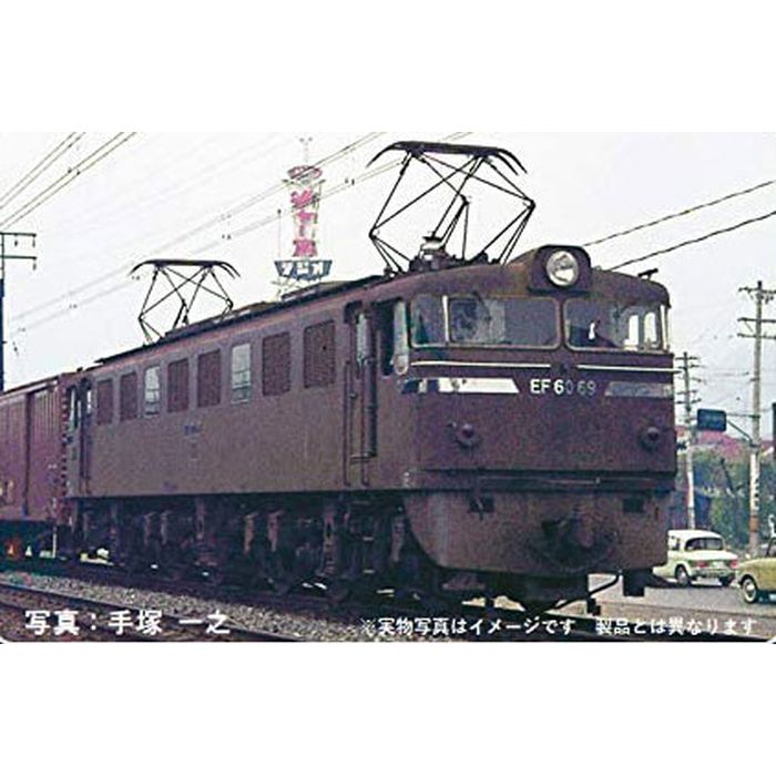 SEARCH WORD：鉄道模型 エヌゲージ 電車模型 列車模型 モデル セット キット ジオラマ リアル 車両 tomix トミックス商品概要：EF60は1960年に登場した電気機関車で、旧型電気機関車を置き換え、主に貨物列車のけん引に活躍しました。 2次形となる15～46号機は、通風口がスカートにあり、運転室側面窓が引き窓式、前照灯のケーシングが逆台形となっていたのが特徴で、当初は茶色塗装でしたが後に青色にクリームの前面警戒色が入った塗装へと変更されました。 ■EF60形の登場当初の姿を再現 ■スカートは通風口のある姿を再現 ■ヘッドライトが1灯式、前面窓がデフロスタ付の姿を再現 ■ナンバープレートは別パーツ付属「EF60-23・37・42・46」 ■本体側面採光窓の内側に淡緑色別パーツを取付済み ■屋根上モニター・屋根部は茶色で再現 ■テールライトは内バメ式を再現 ■Hゴムはグレーで再現 ■前面手すり(縦)は別パーツ付属 ■解放テコは別パーツを装着済み ■ヘッドライトは常点灯基板装備 ■ヘッドライトは電球色LEDによる点灯 ■フライホイール付動力採用 ■黒色台車枠、黒色車輪採用 ■M-13モーター採用 ■ボックス輪心付車輪採用 ■ダミーカプラー・自連形TNカプラー付属 ■ミニカーブ走行可能商品仕様：■メーカー：トミーテック■JANコード：4543736071464■商品名：Nゲージ 国鉄 EF60-0形 2次形・茶色 鉄道模型 電気機関車 TOMIX TOMYTEC■型番：7146■ブランド：TOMIX■シリーズ：Nゲージ■製品内容：【車両】 ●EF60-0(2次形・茶色) 【付属品】 ●ランナーパーツ：前面手すり ●ランナーパーツ：信号炎管、ホイッスル ●ランナーパーツ：ナンバー・メーカーズプレート ●パーツ：自連形TNカプラ- ●パーツ：自連形ダミーカプラー ●パーツ：ダミーカプラー受け■発売月：2021年5月発売予定■注意：※写真は実車です。実際の製品仕様とは異なる場合があります。※商品概要、仕様、サービス内容及び企業情報などは商品発表時点のものです。※最新の情報に関しましては、メーカーサイトをご覧ください。※発売前予約商品についてはメーカーの商品製造数により納期が遅れる場合やご注文キャンセルをお願いする場合がございます。