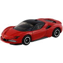 ミニカー 玩具 おもちゃ トミカ No.120 フェラーリ SF90 ストラダーレ(箱) Ferrari SF90 Stradale タカラトミー 4904810156765