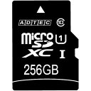 SEARCH WORD：microSDXCメモリカード microSDXCメモリーカード microSDXCカード SDカード メモリカード メモリーカード 256GB デジタルカメラ ビデオカメラ商品概要：AD-MRXAMシリーズは、高速/大容量のmicroSDXCメモリーカードです。microSDXCメモリーカードとは、64GB以上の容量を実現するmicroSDメモリーカードの上位規格です。UHS Speed Class1に対応しており、対応機器においては最大転送速度40MB/s（最低保証速度10MB/s）でどのような用途においても高いパフォーマンスを発揮いたします。また、UHS-I非対応機器においては、従来のSD Speed Class10に対応し、最低速度10MB/sを保証いたします。※万一のデータ消失にも安心のデータ復旧サービス付き!(メーカーサービス)商品仕様：■メーカー：ADTEC■JANコード：4946516091124■商品名：microSDXCメモリーカード 256GB UHS1 SD変換アダプター付■型番：AD-MRXAM256G/U1■種類：microSDカード■容量：256GB■入力端子： 8pin■データ転送速度：40MB/s（最大）■速度保証：UHS Speed Class1■プロテクト： ライトプロテクト機能、データセキュリティ機能、SDMI準拠■電圧： 2.7V～3.6V■使用温度範囲：0℃～+60℃（動作時）、-20℃～+85℃（保存時）■使用湿度範囲：95%以下（動作時）、93%以下（保存時）■外形寸法： 15.0(W)×11.0(H)×1.0(D)mm■重量： 約0.4g■付属品：SD変換アダプタ■サポート：SDモード、SPIモード■データ復旧サービス：有り■環境対応： RoHS指令対応■防水適合： JIS IPX7■準拠規格：SD Association■保証期間： 5年■特記事項：※SDXC対応機器にてご使用いただけます。 ※従来のSD、SDHCとはフォーマット形式が異なるため、SDXC対応機種以外で使用した場合、動作異常やデータ破損が起こる恐れがございます。対応機種以外では絶対に使用しないでください。※商品概要、仕様、サービス内容及び企業情報などは商品発表時点のものです。※最新の情報に関しましては、メーカーサイトをご覧ください。※発売前予約商品についてはメーカーの商品製造数により納期が遅れる場合やご注文キャンセルをお願いする場合がございます。