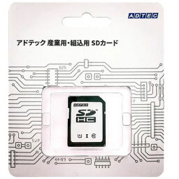 【沖縄・離島配送不可】【代引不可】SDHCカード 産業用 SDHC 32GB Class10 UHS-I U1 SLC データの保持力を強化するための専用コントローラ搭載 ADTEC EHC32GSITFCECDZ