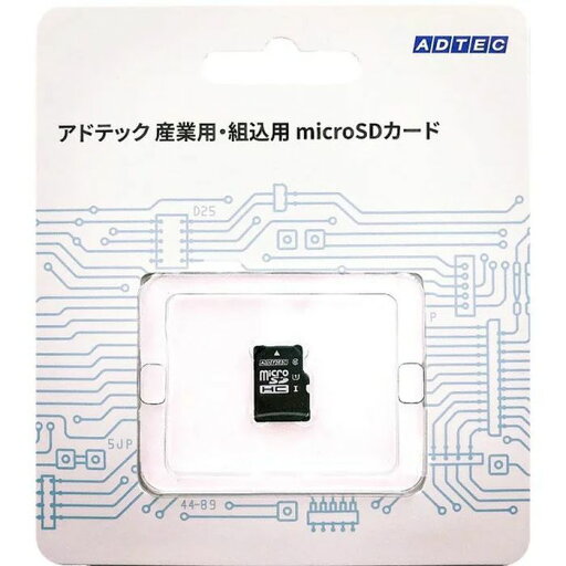【代引不可】microSDカード 産業用 microSD 2GB Class6 SLC データの保持力を強化するための専用コントローラ搭載 ADTEC EMR02GSITDBEBBZ 【代引不可】microSDカード 産業用 microSD 2GB Class6 SLC データの保持力を強化するための専用コントローラ搭載 ADTEC EMR02GSITDBEBBZ